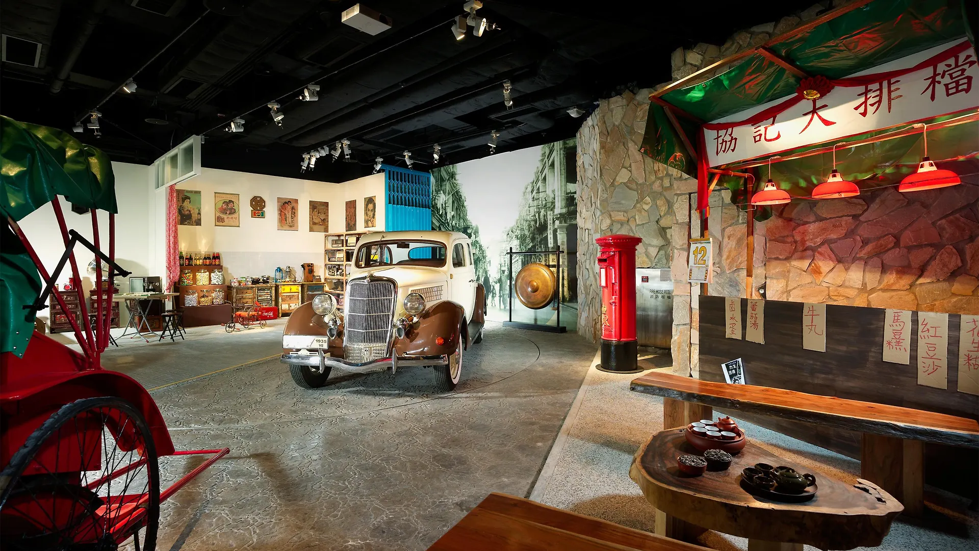 Hotel Madera Hong Kong