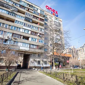 Near Metro Pecherskaya , Киев Украина