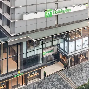 Golden Mile By Ihg **** Hongkong