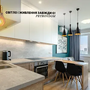 1190г Cozy Nearby With Railway Station , Киев Украина